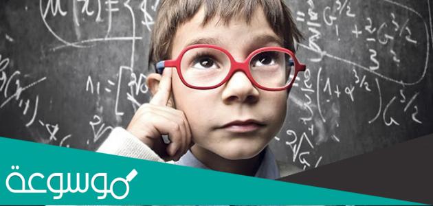 اختبار صعوبات التعلم النمائية