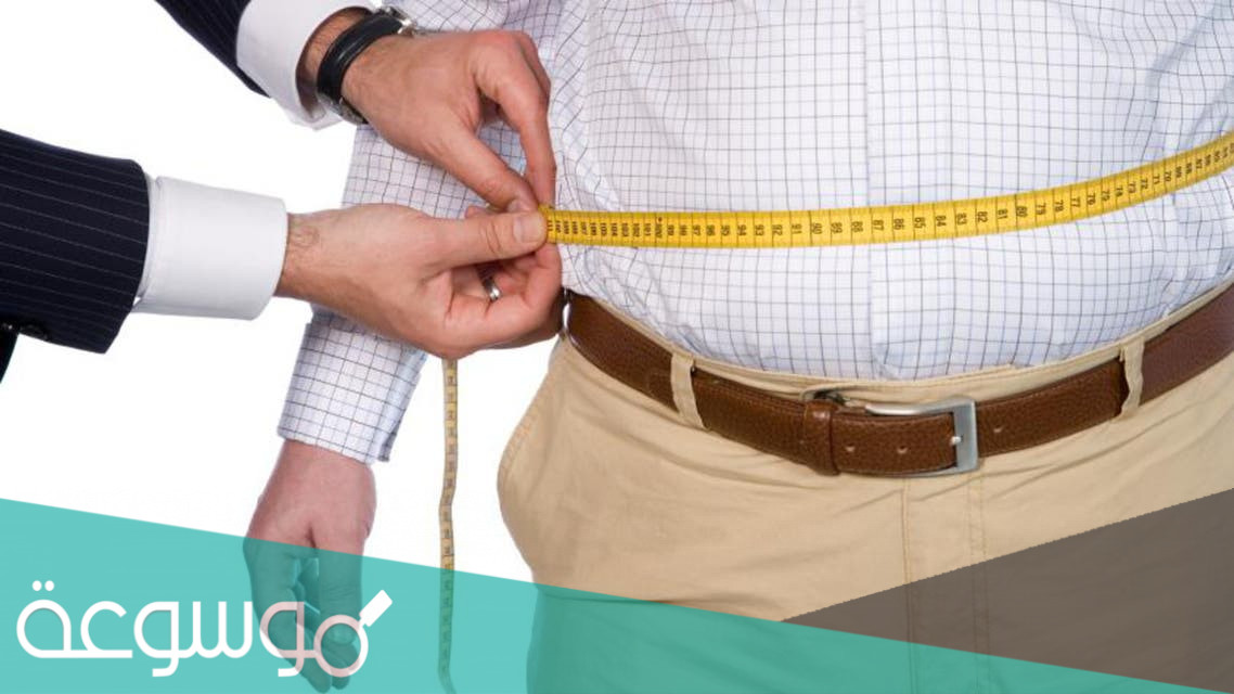 اذاعة عن السمنة