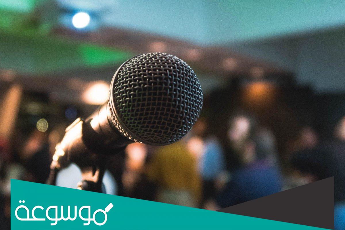 اذاعة مدرسية عن الحج كاملة ” مقدمة وخاتمة متميزة “