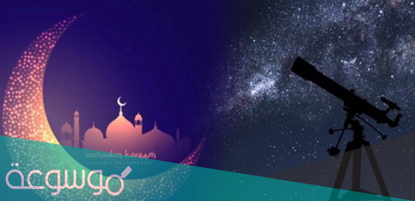 اذاعة مدرسية عن رمضان