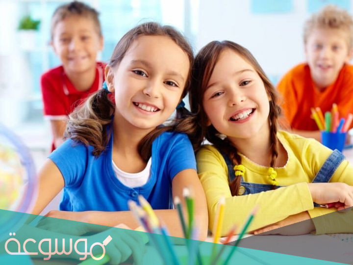 اذاعة مدرسية عن يوم الطفل العالمي