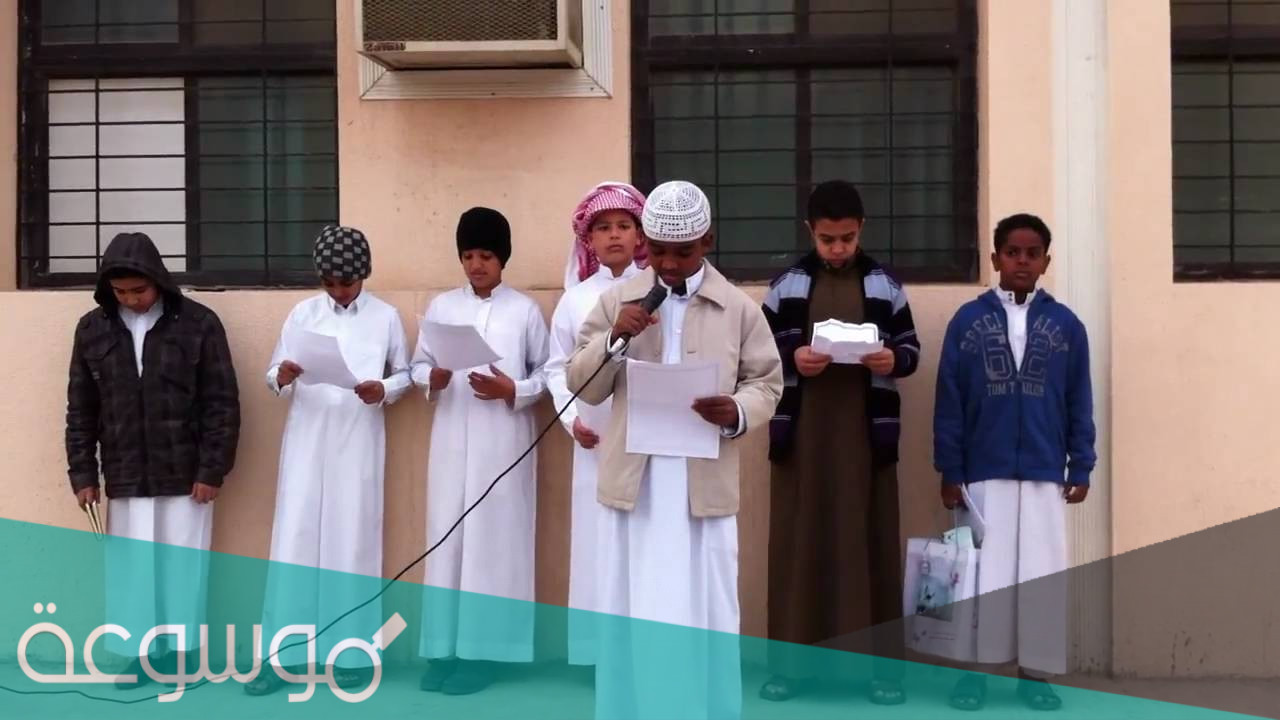 مقدمة اذاعة مدرسية عن المولد النبوي 1443