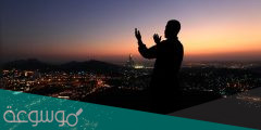 اذكار المساء مكتوبة