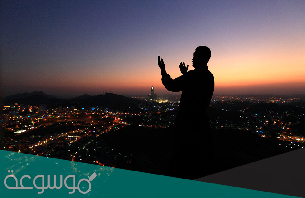 اذكار المساء مكتوبة