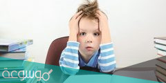 اسباب اضطراب الذاكرة عند الاطفال وكيفية علاجها