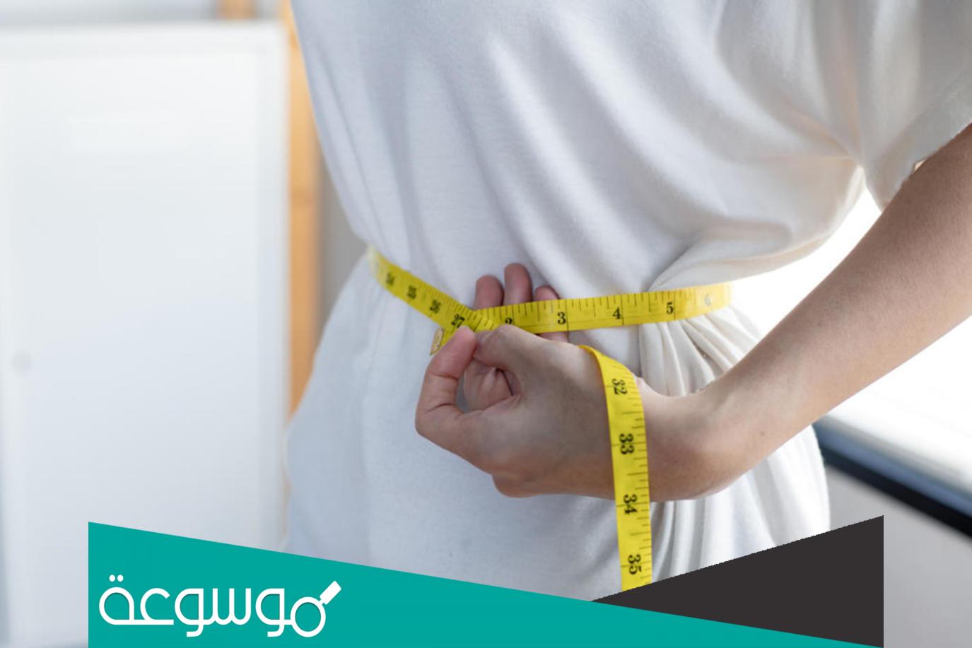 اسباب النحافة المفرطة والعلاج المناسب