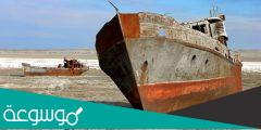 اسباب جفاف بحر ارال