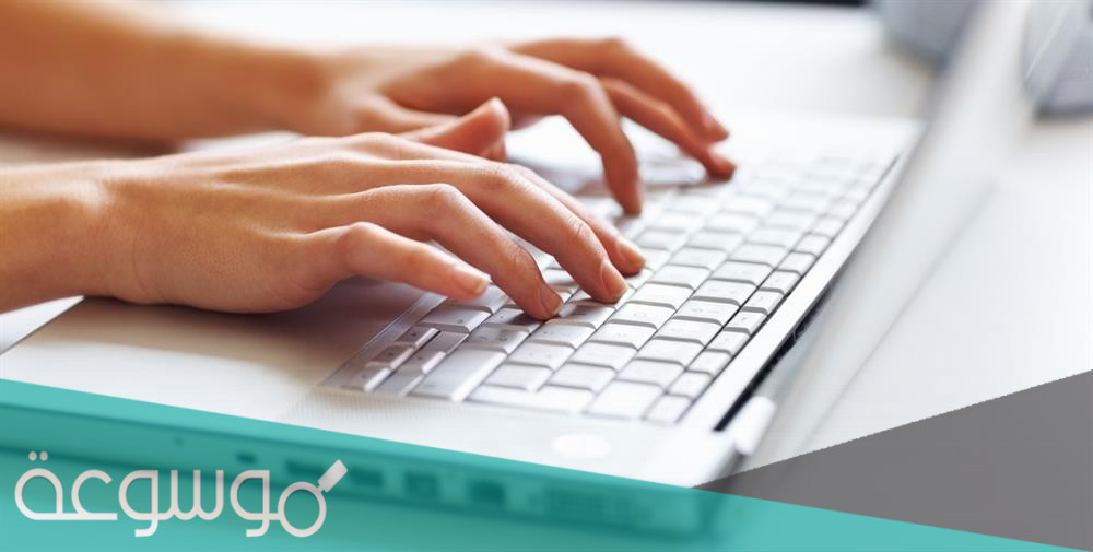 استخدامات الحاسب الآلى في حياتنا