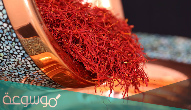 استخدامات مذهلة للزعفران طبقا لعلم الأيروفيدا