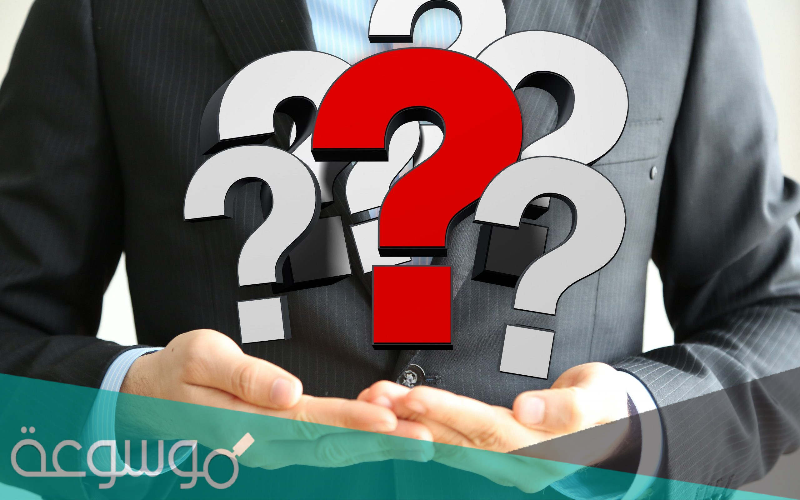 اذا احد قال الله يسعدك وش ارد عليه