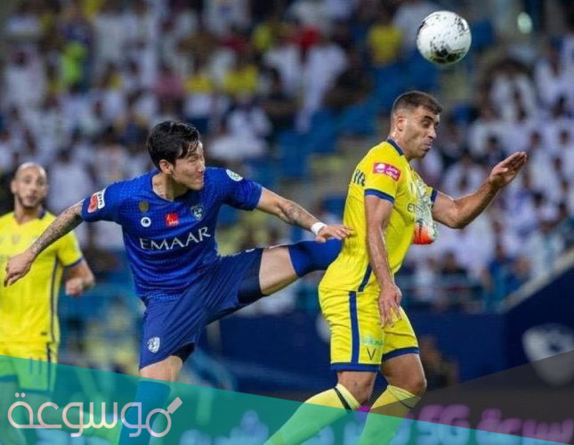 اسعار تذاكر مباراة النصر والهلال في نصف نهائي دوري أبطال آسيا