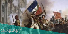 اسماء زعماء الثورة الفرنسية