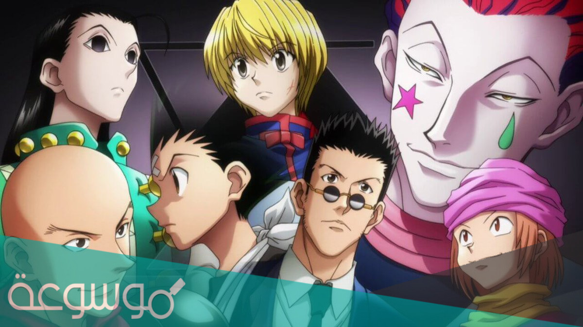 اسماء شخصيات انمي أولاد وبنات ومعانيها 2022