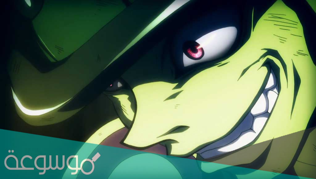 اسماء شخصيات انمي شريرة