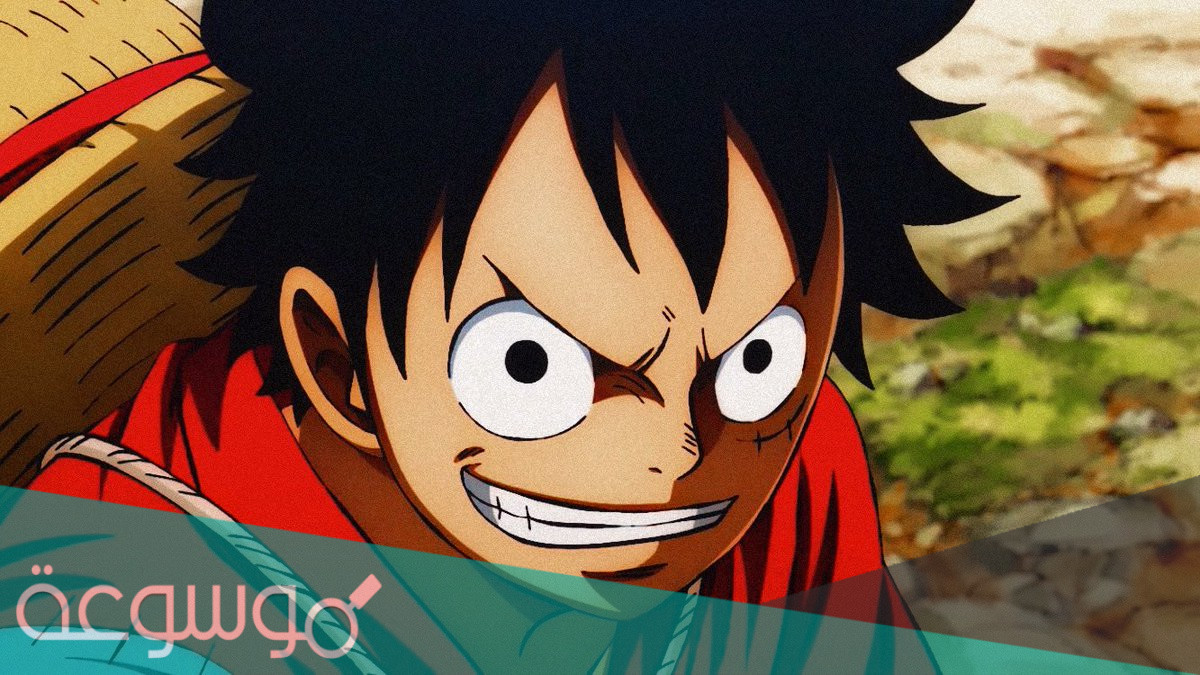 اسماء شخصيات انمي كوميدية