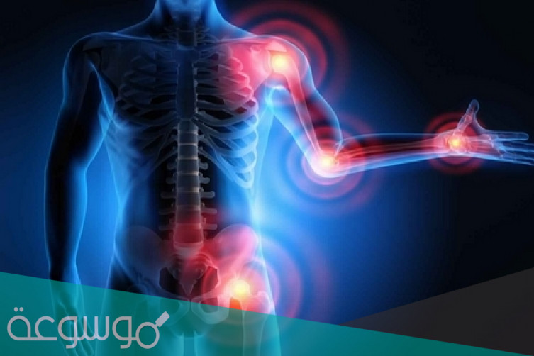 اشهر اسباب و انواع الام العظام وعلاجها