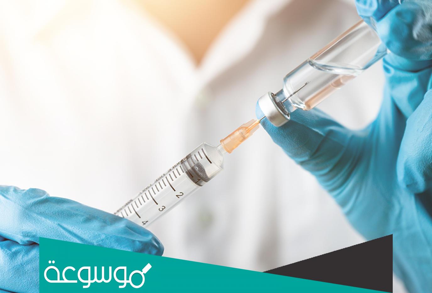 اضرار مصل الانفلونزا الموسمية