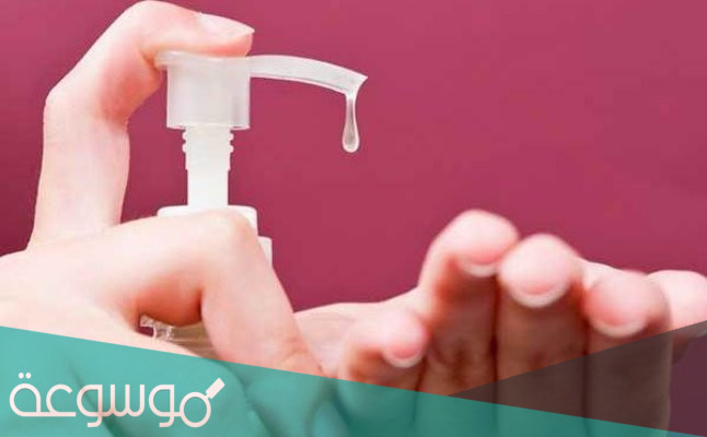 اضرار مضادات البكتيريا ” الصابون والمنظفات “