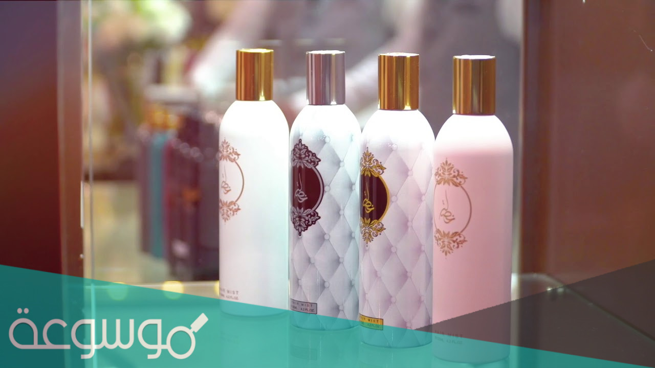 ما هي فروع اطياب المرشود الرياض