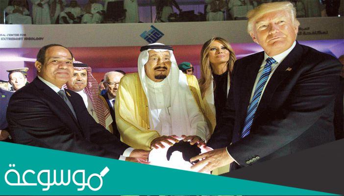 افتتاح مركز اعتدال لمواجهة الفكر المتطرف بالرياض