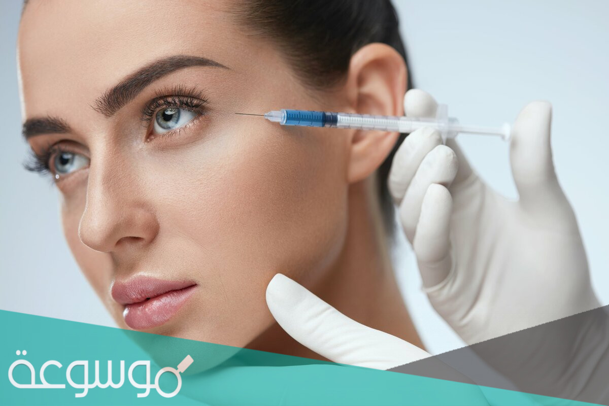 افضل عيادات تجميل بالرياض .. أسماء عيادات تجميل رخيصة