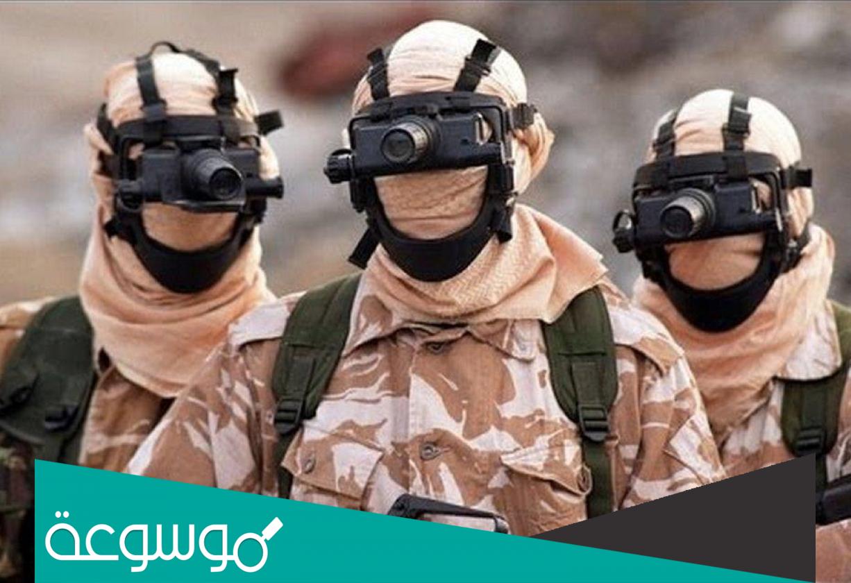 افضل قوات خاصة في العالم