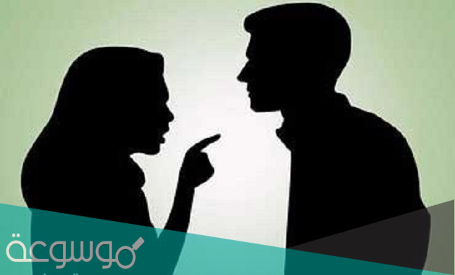 افضل كلام مقصود لشخص تكرهه