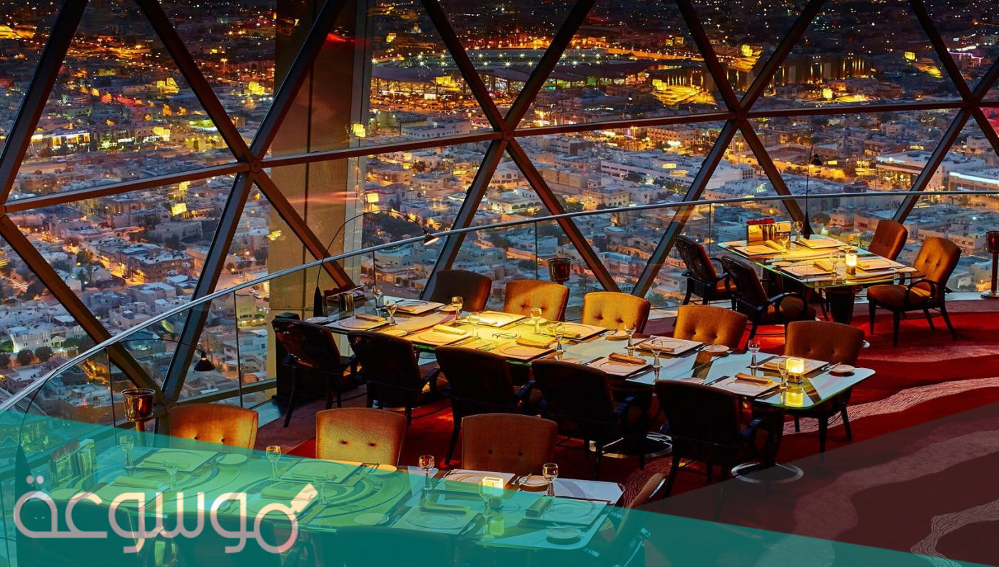 افضل مطاعم مكة 2022 ينصح بتجربتها