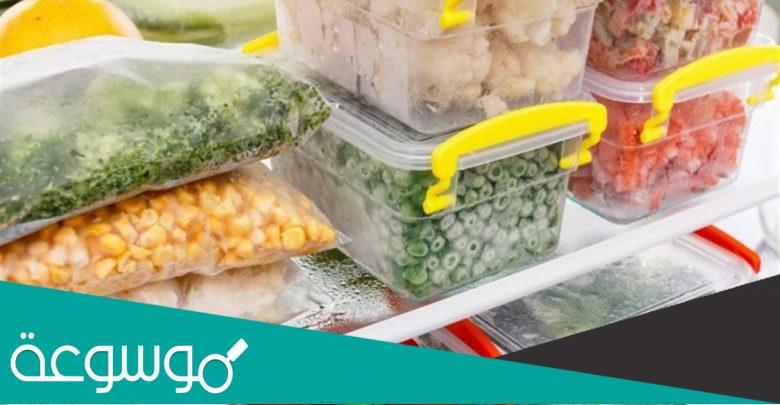 افكار مفرزنات رمضان