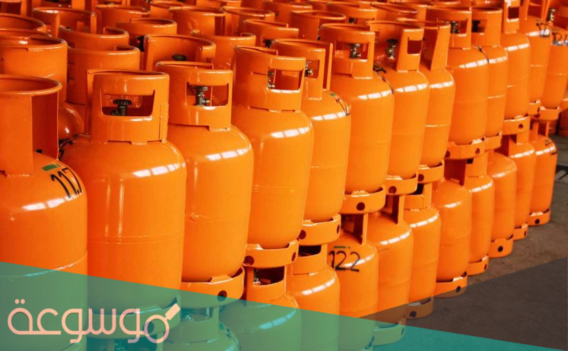 اقرب محل بيع غاز من موقعي