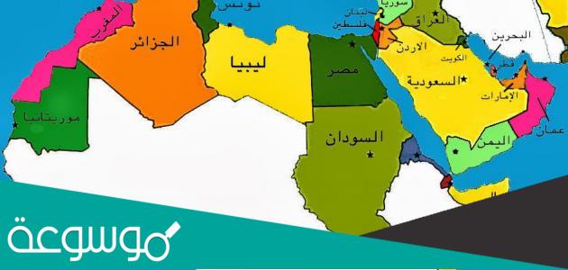 اقل الدول العربية تعداد للسكان