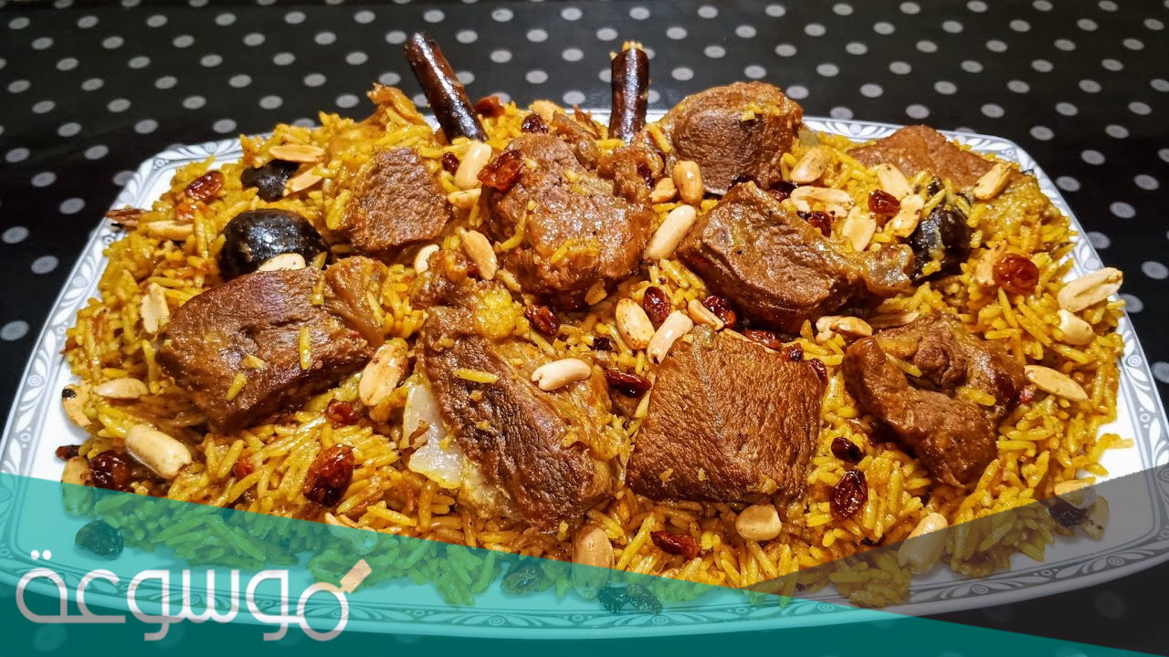 اكلات سعودية شعبية سهلة وسريعة