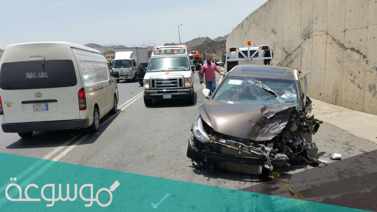 الاستعلام عن الحوادث المرورية في السعودية 1443