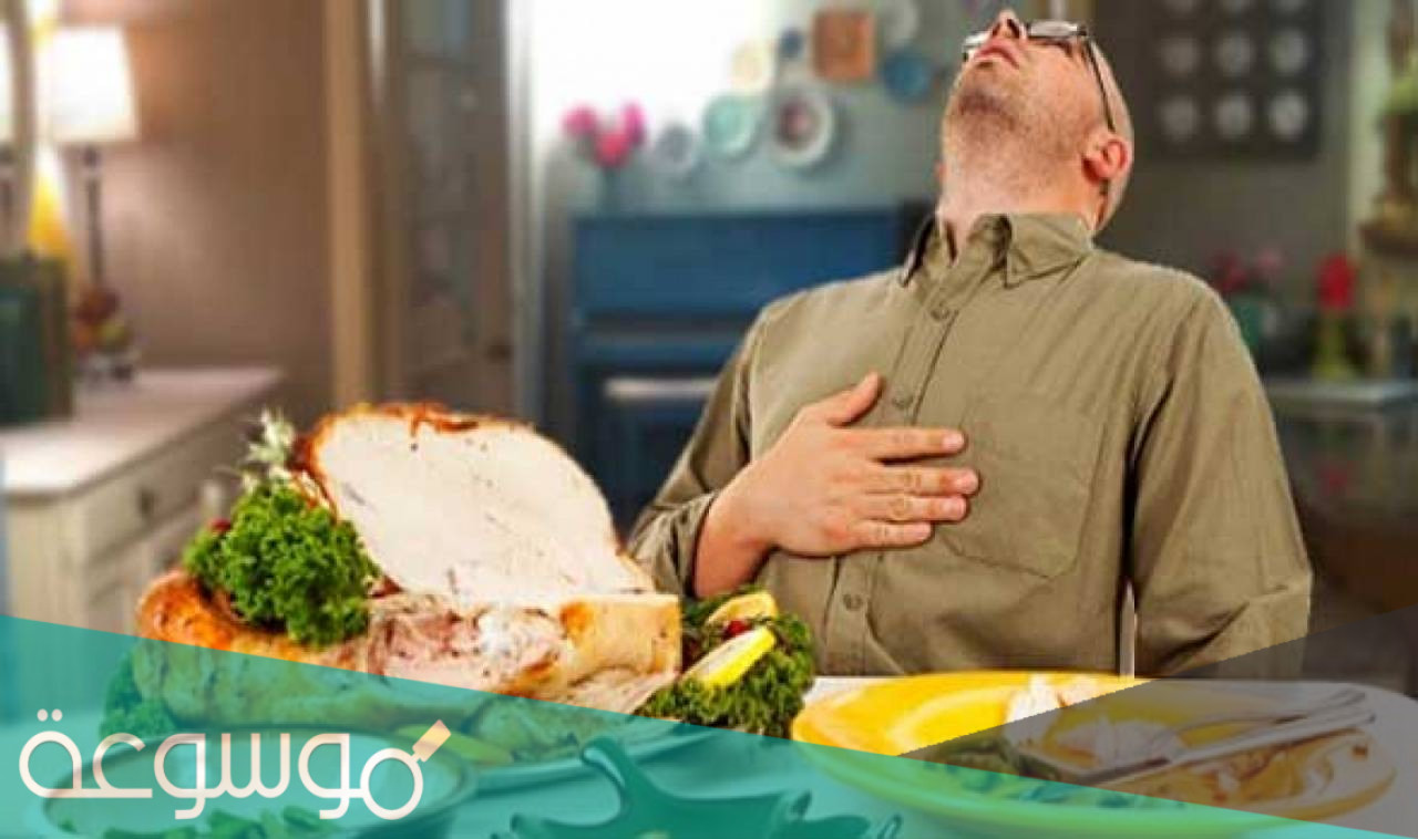 الاغذية و العادات المسببة للحموضة