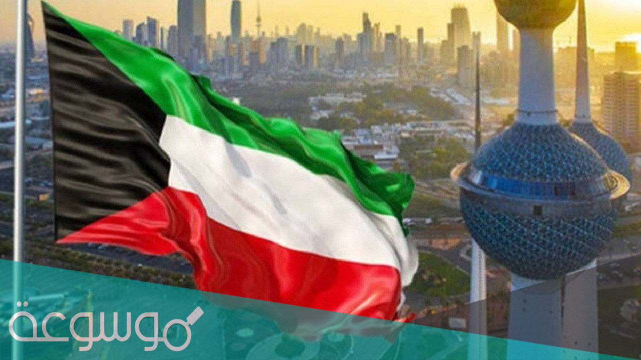 من هو الامير فهد بن راسم الصباح ويكيبيديا