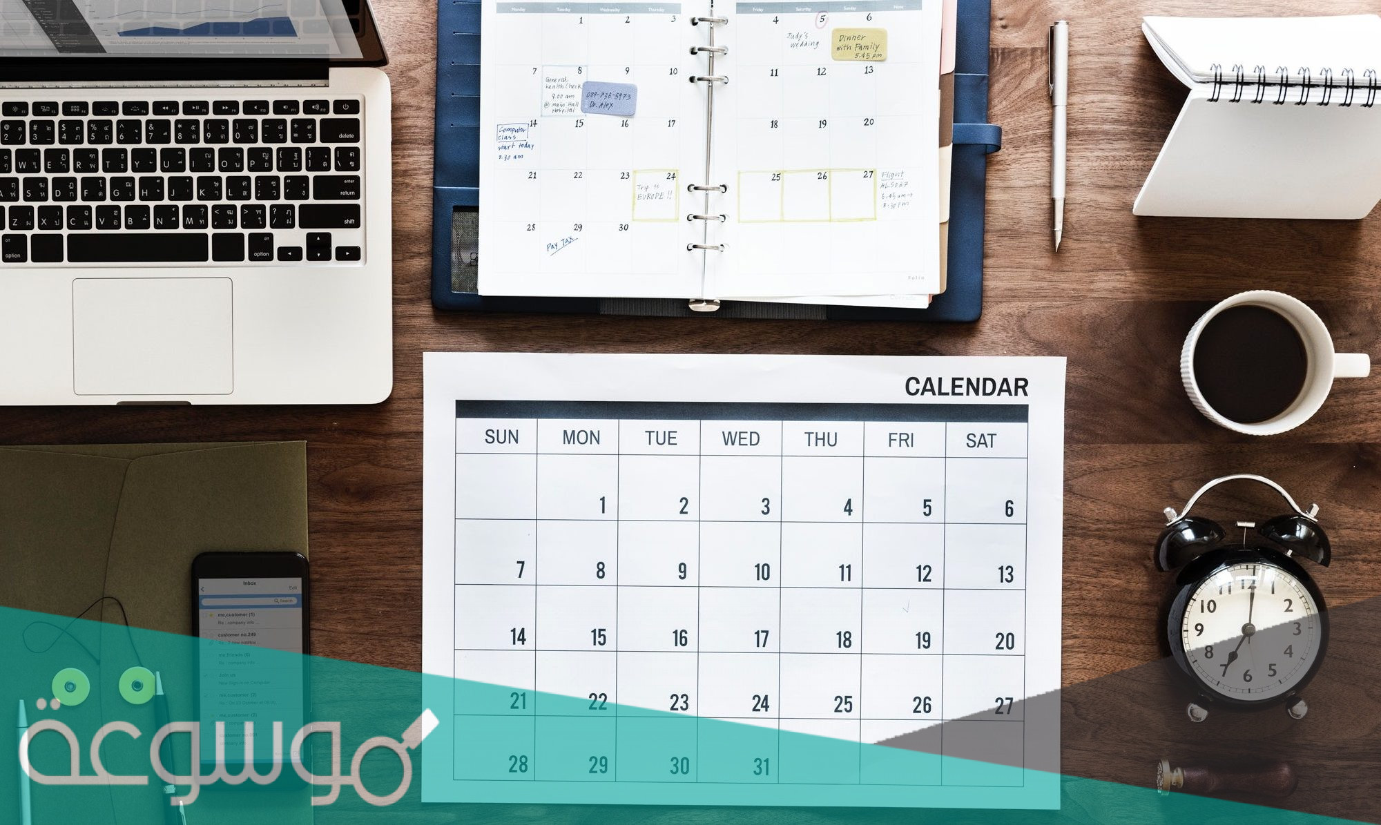 شهر 6 ميلادي وش اسمه