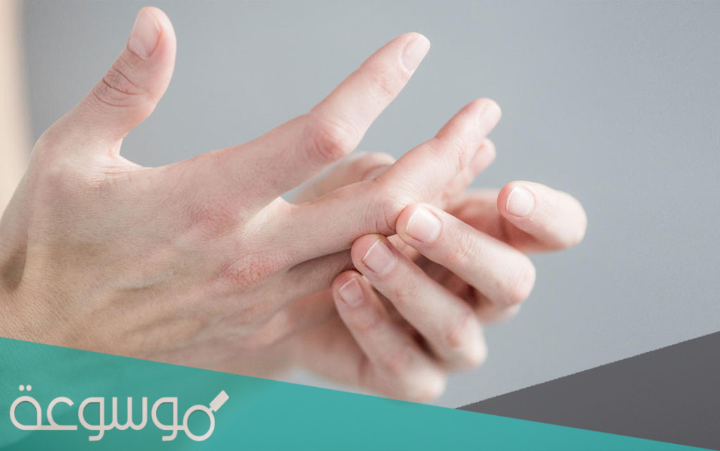 التهاب ما بين اصابع اليدين وكيفية علاجها