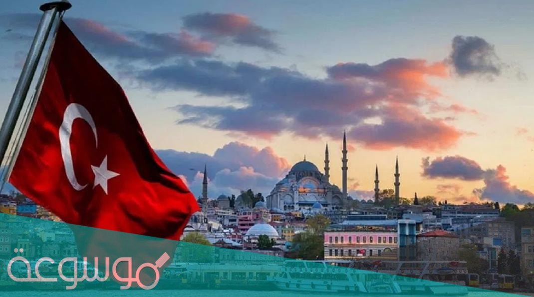 الجنسيات بدون فيزا الي تركيا
