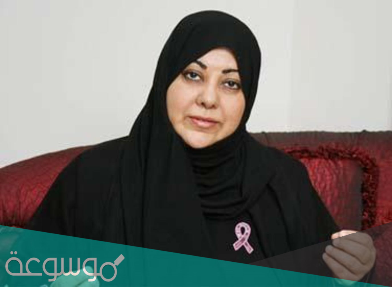 الدكتورة سامية العمودي وحربها مع السرطان