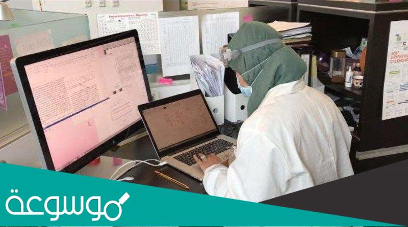 الدكتورة “هند الجهني ” تحقق انجازا جديدا في الكيمياء الطبيعية