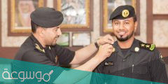 الرتب العسكرية في السعودية ومدة كل رتبة