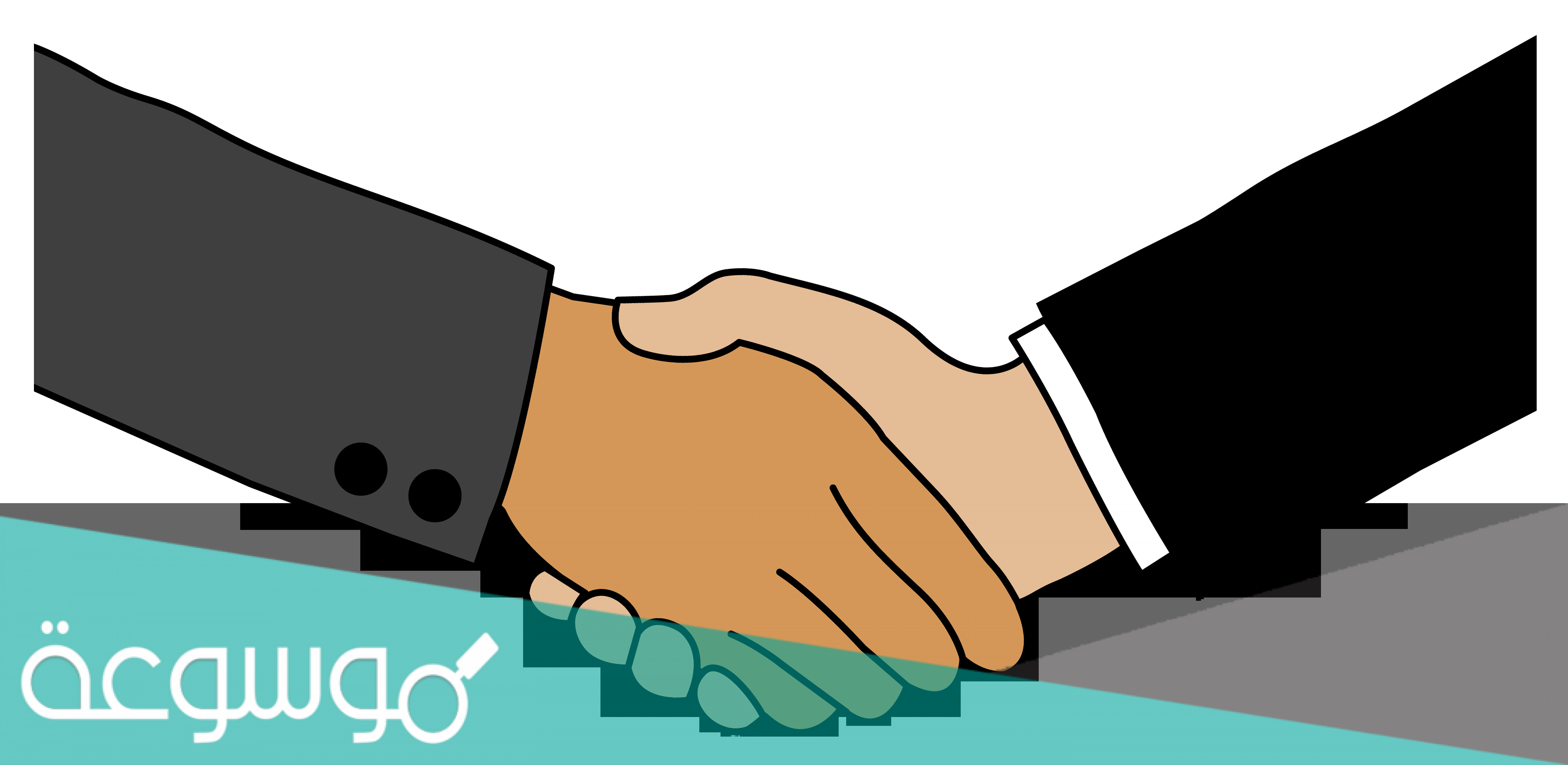 الرد على ابشر بالعوض