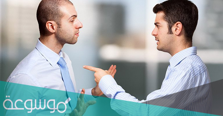 فن الرد على الكلام الجارح