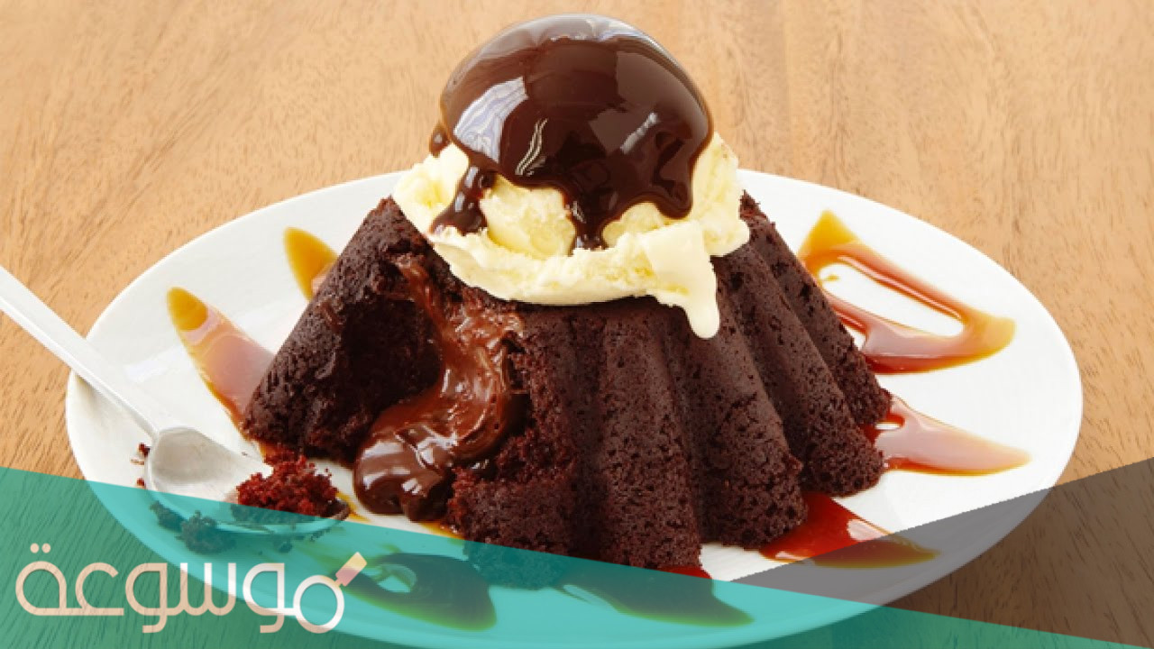 السعرات الحرارية في المولتن كيك وكيفية خفضها