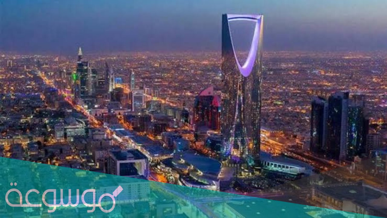 دليل بافضل اماكن السياحة في الرياض 2022