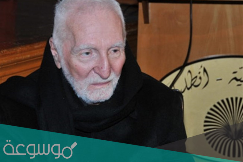 السيرة الذاتية للشاعر اللبناني غريغوار حداد