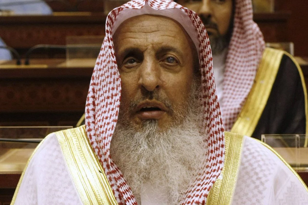 السيرة الذاتية للشيخ عبدالعزيز بن عبدالله بن باز