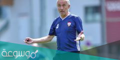 السيرة الذاتية لمدرب المنتخب السعودي ” مارفيك “