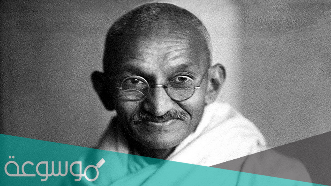 الشخصية التي قادت حركة التحرر من الاستعمار في الهند