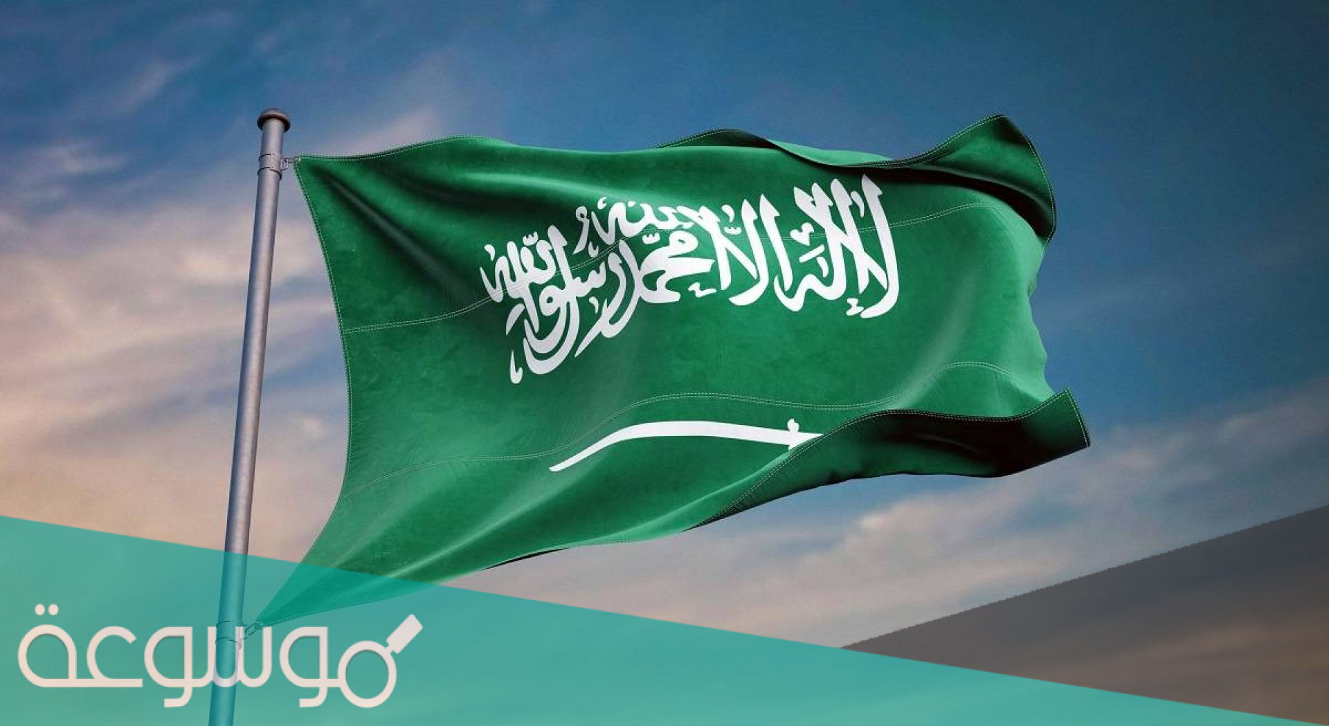الشلاحي وش يرجعون .. أصل قبيلة الشلاحي